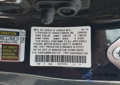 2014 Honda Civic Ex из США, поврежденный, VIN 2HGFG3B8XEH521774